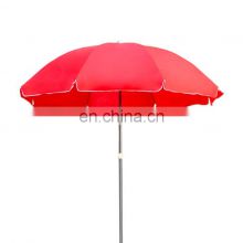 Customized 36/48/52/60 inch printed sun advertising outdoor umbrella