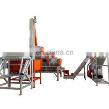 Low Price Sacha Inchi Shelling Machine 008613673685830 thumbnail-5
