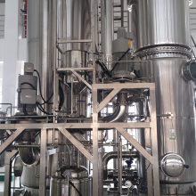 MVR Evaporator for Extract Concentration