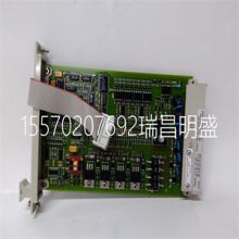 Module spare parts CC12403 1021621