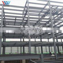 H Beam Con Rod Prefab Chicken 12 X 8 Cheap Poultry Control Shed Steel Structure Frame