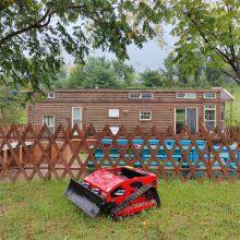 Tracked Remote Control Lawn Mower, China Remote Mower Price, Robot Slope Mower for Sale thumbnail-4