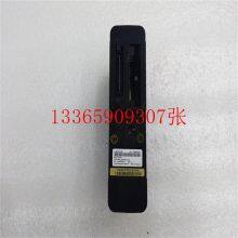 YOKOGAWA PW482-10 Digital I/O Steel Industry Module thumbnail-2