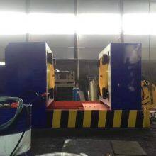 YONGYE Brand High End Dn16