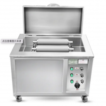 Ultrasonic Anilox Cleaning Machine thumbnail-4