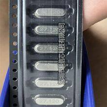 CRYSTAL 27.1200MHZ 10PF SMD IXA12-FBFF10-27.120MHz Crystals thumbnail-1