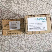 Air Conditioning Unit Refrigeration Accessories PQ-M03012-000012