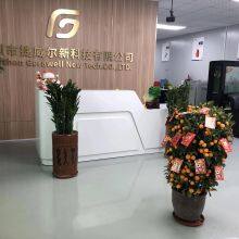 Shenzhen Gerawell New Technology Co.,ltd company overview - view 1 thumbnail