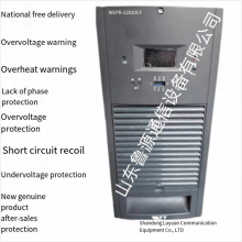 Intelligent Wall Mounted High-frequency Switch DC Power Supply GDY-11004 GDY-22002