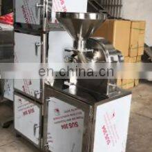 Automatic 20b 30b 180 Model High-speed Grinder Turmeric Crusher thumbnail-2