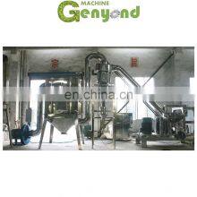 Ultrafine Pulverizer Powder Grinding Machine Coffee Grinder Spice Grinder thumbnail-5