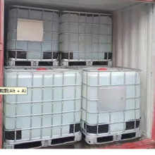 Cmit/Mit 14% Isothiazolinone Fungicide for Industrial Circulating Water Thermal Power Plant thumbnail-2