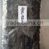 AD Drying Process Dried Kelp/Laminaria For Soup/Food thumbnail-1