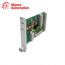 HONEYWELL 10001/R/1 Vertical Bus Driver NEW IN STOCK