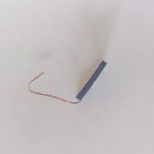 High-Precision IR Thermal Imaging Shutter