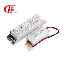 DF268H Vehicle, Ship, Subway LED Emergency Power Supply Low Voltage Centralized Circuit Anti-interference Emergency Drive Device
