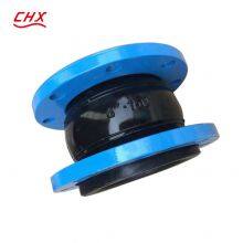 Rubber Expansion Joint Pipe Fitting Flexible Connector Brass Ball Valve Universal Joints Single Sphere Carbon Steel Flexible