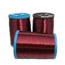 Enameled Wire Aluminium IEC60317 Magnet Wire Winding Electrical Wires SWG8-SWG35 Generators thumbnail-5