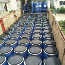 Стоимость химического сырья натриевого лаурилэфирсульфата (SLES) 70%/28%/60% Texapon N70 thumbnail-5