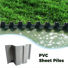 Non Toxic Vinyl Sheet Pile Environmentally Safe for Aquaculture Ponds and Wetlands thumbnail-1