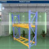 Building Factory Raw Material Warehouse Storage Rack Metal Store Shelves/shelf Heavy Duty Entrepot Pallet Rack thumbnail-3
