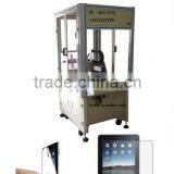 Mobile Phone Lens Laminating Equipment thumbnail-1