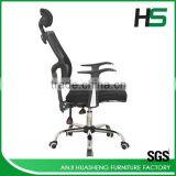 Mesh Fabric Office Chair With Headrest thumbnail-3