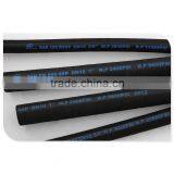 Discount Cheap Hydraulic Hose SAE thumbnail-1