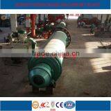 Stone Ball Mill Machine for Sale