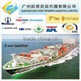 Intermodal Shipping Sea Air Transport From China to Azores thumbnail-1