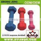 Nantong Sporting Weight Training Equipment and China Wholesale PU Dumbbell thumbnail-4