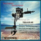 7GX-8.2C-ACMIHENG 12hp boat motor outboard made in china