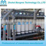 New PP PVDF uf Filter / Hollow Fiber Membrane UF250 thumbnail-3