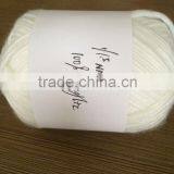 Jiangsu Acrylic Knitted Yarns thumbnail-2