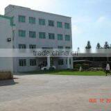 Beijing Sanyata Craftworks Co., Ltd. company overview - view 1 thumbnail