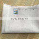Cotton 45*45 96*72 58" 60" Bleach Fabric thumbnail-1