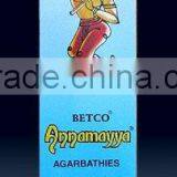 Annamayya Incense Sticks Manufacturers thumbnail-1