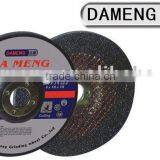 Depressed Center Cutting Wheel thumbnail-1