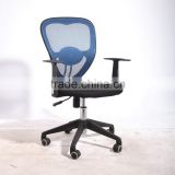 Blue mesh back with plastic armrest nylon caster office chair