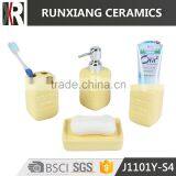 hot sale yellow 4ps ceramic bathroom accessories set