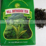 Herbal Tea (Organic)