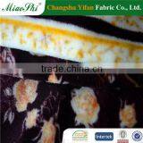 Kids Design Fleece Fabric for Soft Fannel Blanket