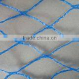 High Strength Plastic Bird Netting (useful:3-10years) /Anti Bird Net