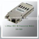 1250M 1310NM 10KM SC Gbic to 100km