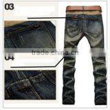 China Oem Damaged Jeans Manufacture thumbnail-2