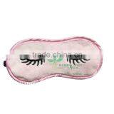 Cute Embroidery Funny Eye Mask Sleep