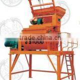 Mixer for Many Materials