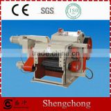 Alibaba Supplier drum industrial wood chipper with CE&ISO