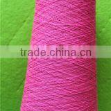 Dope Dyed Polyester Yarn for Knitting thumbnail-4