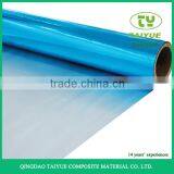 Blue Aluminum Metalized Reflective Polyester Film